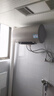 统帅海尔出品 60升电热水器京东自营上门安装 3300W AI变频速热 一级能效节能镁棒耐用家用储水式AT3 实拍图