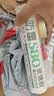 潜水艇（Submarine）FM580-310B*2两支瓷白玻璃胶套装中性硅酮胶长效防霉防水封边 实拍图