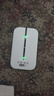 小叮讯随身wifi2026新款5g三网通用月享1500G流量全国通用免插卡终生质保无线移动网络随身wifi6高速随行 【升级版】3000毫安大电池+1500G流量 网速可达150M  不限速不虚标   实拍图