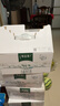 蒙牛特仑苏有机纯牛奶250mL*12盒 品质奶源 送礼礼盒装 实拍图