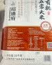 裕道府五常大米10斤 长粒粳米 当季新米 自营（东北大米5kg/十斤） 实拍图