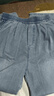 翊尚美天丝牛仔裤女2026新款春夏季薄款小个子显瘦休闲裤子宽松阔腿裤 实拍图