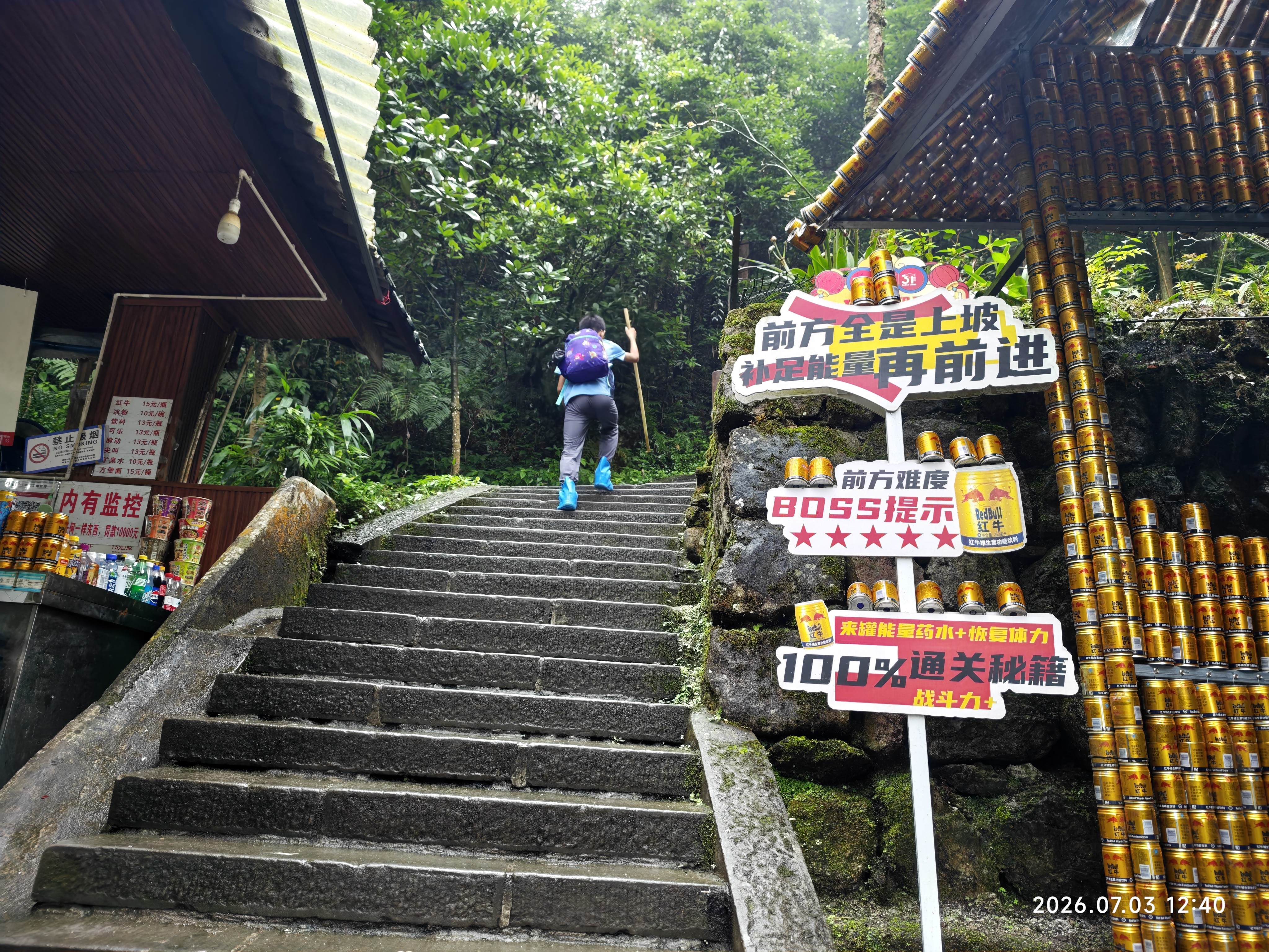 伯希和（Pelliot）户外登山护膝徒步装备防滑髌骨膝盖关节保护腿套165039007橙红色 实拍图