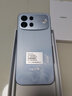 OPPOA7 Pro Max 8GB+128GB 乘风破浪 万级大电池 七年耐用 防水抗摔长续航5G智能手机 新品 国家补贴 实拍图