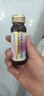 五个女博士鱼胶原蛋白肽维C饮经典肽1.0弹性蛋白美白肽紧致肌肤 实拍图