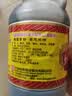 恒顺香醋 老B香4.5度800ml 【0添加】糯米酿造炒菜蘸食调 实拍图