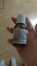 科颜氏（Kiehl's）金盏花爽肤水40ml试用体验盒 实拍图