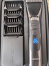 飞科（FLYCO）电动理发器FC5916专业智能电推剪成人儿童家用理发推子剃头刀自理发神器理发工具男士节日礼物 实拍图
