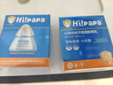 海龟爸爸春夏季儿童防晒套装军训户外 小光盾40g*2+防晒喷雾55ml 6岁+适用 实拍图