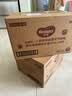 好奇（Huggies）铂金装小桃裤成长裤XXXL26片*4包(17kg以上)【夏季散热王】 实拍图