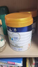 美素佳儿（Friso）皇家幼儿配方奶粉3段（1-3岁幼儿适用）800g*3罐 乳铁蛋白 实拍图