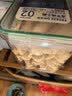 WEYES冻干鸡小胸500g桶装宠物猫狗零食肉干营养高蛋白适口性好 实拍图