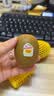 佳沛（zespri）新西兰  阳光金奇异果6粒装 单果约88-103g 猕猴桃水果 实拍图