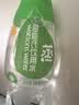 屈臣氏蒸馏水纯净水650ml*24瓶整箱装瓶装水饮用水会议出行护肤 实拍图