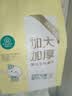 全棉时代洗脸巾160抽*1提悬挂式100%棉柔一次性毛巾20*20CM 实拍图