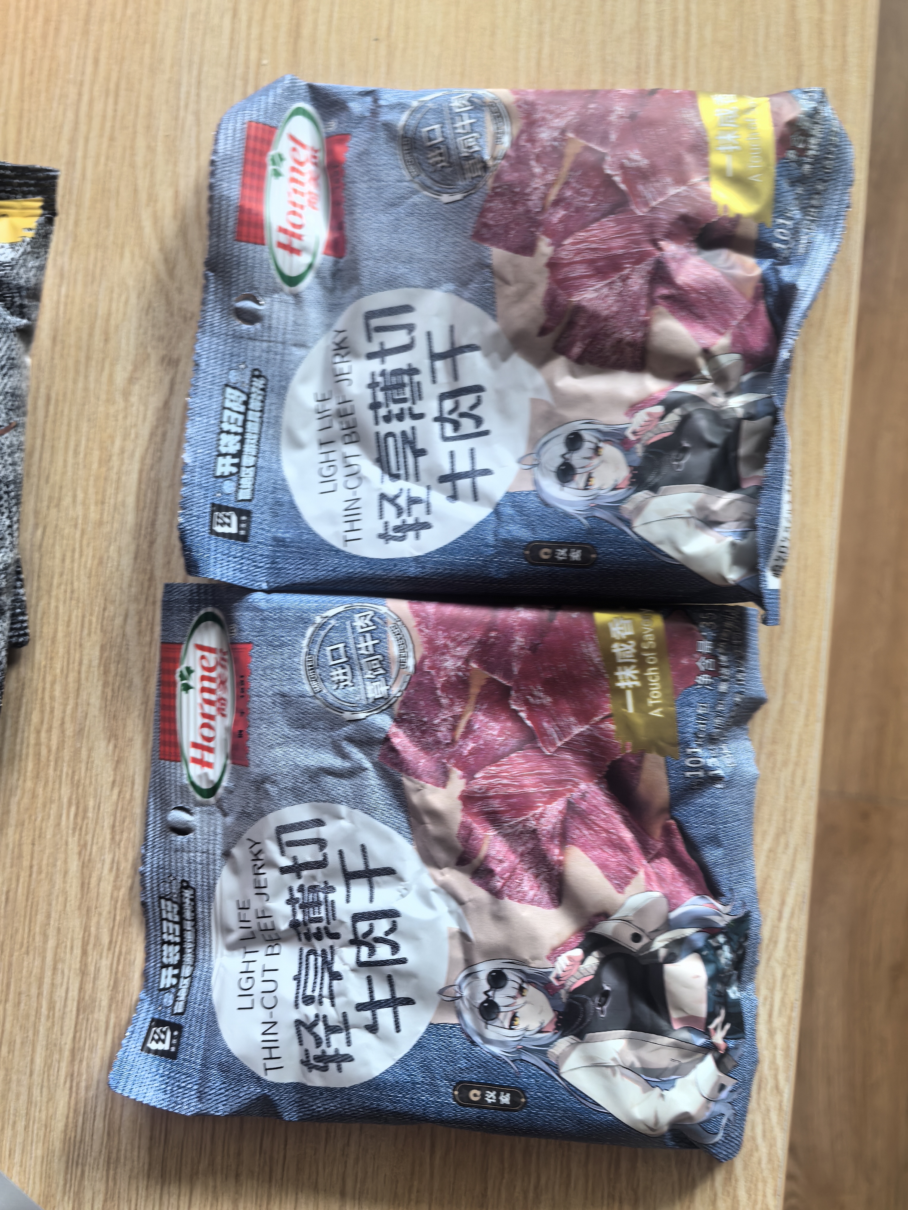 荷美尔（Hormel）轻享薄切牛肉干(一抹咸香)35g*2 健康轻食零食熟食小吃牛肉片肉脯 实拍图