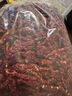 德有邻干辣椒500g 辣椒面陕西秦椒线辣椒石碾油泼辣子 宝鸡老字号 实拍图