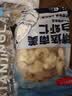 鲜京采41/50南美白虾仁 无冰净重2斤 90-110只 去虾线 实拍图