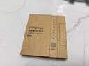 阅星曈X4Pro 超便携墨水屏 触控+前光 潮流配件 送礼好物 【星穹黑】 实拍图