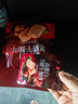良品铺子黑猪午餐肉300g 约12袋 即食肉干肉脯火腿肠香肠 独立包装零食 实拍图
