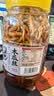 湾琴河 香辣木瓜丝900g 咸菜酱腌菜下饭菜广西特产木瓜条即食拌饭喝粥 实拍图