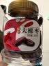 新边界迪拜大椰枣400g/罐 黑椰枣蜜饯果干休闲零食蜜枣子免洗无添加 实拍图