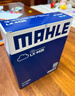 马勒（MAHLE）机油滤芯机滤QZJD2(思域/雅阁/飞度/XRV/CRV/锋范/冠道/皓影/型格 实拍图
