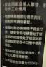 得力（deli）折叠梯家用安全人字梯室内伸缩梯多功能强承重便携登高扶梯三步梯承重150kg(白)(台) 实拍图