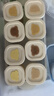 爱贝迪拉（AIBEDILA）婴儿辅食冷冻格宝宝硅胶独立分装盒冰肉泥浓汤保鲜储存可蒸煮模具 实拍图
