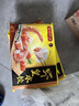 湾仔码头虾皇水饺400g24只*3早餐食品速食半成品面点饺子 实拍图
