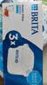 碧然德（BRITA） 家用滤水壶 净水壶滤芯 Maxtra 多效滤芯 3枚装 实拍图
