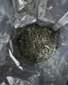 乐品乐茶毛尖茶叶特级明前春茶嫩芽2026新茶礼盒装250g冷泡茶绿茶自己喝 实拍图