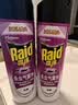 雷达（Raid）杀虫剂喷雾550ml*2瓶无香型家用室内杀虫气雾剂 蟑螂药 灭蟑螂 实拍图