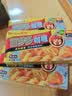 好侍（HOUSE）百梦多咖喱块 原味 200g*2盒 日式块状咖喱调味料 实拍图
