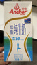 安佳（Anchor）低脂牛奶高钙纯牛奶新西兰原装进口草饲1L*12盒 减少50%脂肪  实拍图