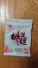 东阿阿胶桃花姬阿胶糕285g礼袋款即食阿胶糕送送长辈女中秋礼品营养品 实拍图