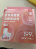 网易严选蓝泡泡香氛马桶清洁剂60g*4 洁厕灵洁厕宝洁厕块 马桶泡腾片 实拍图