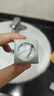 C咖【王一博同款】清洁白泥膜*3控油毛孔去黑头面膜涂抹七夕礼物 实拍图