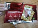 太平苏打饼干 黑胡椒和牛味400g低糖易消化含膳食纤维 零食早餐下午茶 实拍图