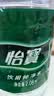 怡宝 饮用水 纯净水2.08L*8瓶 量贩装 实拍图