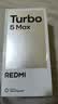 小米（MI）REDMI Turbo 5 Max 天玑9500s 9000mAh大电池 1.5K阳光屏 12+512 暗影黑 小米红米5G手机 实拍图