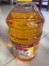 鲁花食用油 物理压榨 非转基因 玉米油6.18L 家用粮油 健康植物油 实拍图