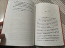 俗世奇人足本插图版 五年级 八年级 初中名著阅读课外书目 正版原著完整无删减 冯骥才 人民文学出版社 实拍图