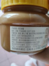 王致和纯芝麻酱420g 拌热干面 凉菜火锅蘸料 调味酱 芝麻香味浓 实拍图