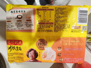 湾仔码头玉米蔬菜猪肉水饺1320g66只速食面点生鲜饺子儿童早餐速冻半成品 实拍图