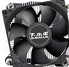 大水牛（BUBALUS）L6l CPU散热器风冷(适用LGA1151/1156/i7/i9/平台/酷睿i系/8cm风扇/液压轴承/大风量/强劲散热) 实拍图