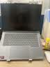 ThinkPad国家补贴15%联想笔记本电脑ThinkBook14+ 2026全能本 锐龙7 H 255 32G 1T 3K 14.5英寸高刷 月神灰 实拍图