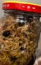 古龙丁香鱼罐头 即食海捕鱼干下饭菜调味下酒菜中华老字号110g*2罐 实拍图