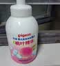 贝亲（Pigeon）洗发水沐浴露 含桃叶精华 婴儿洗发沐浴二合一 500ml IA209 实拍图