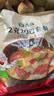 苏伯 4口味240g全家福套餐蔬菜蛋花汤 FD冻干汤便携早餐代餐汤 实拍图